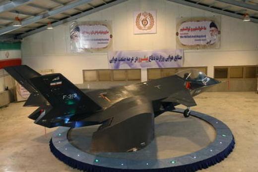 Iran Téhéran Avion Combat