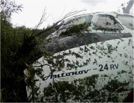 Sortie de piste d'un Antonov24 à Blagoveshchensk, Russie